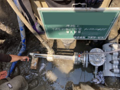 小規模配水管布設工事